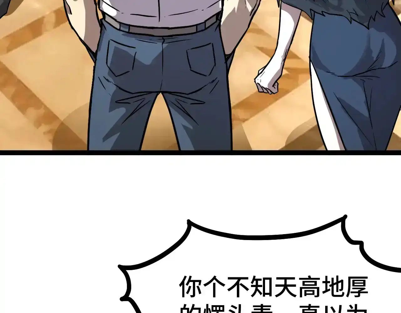 第137页