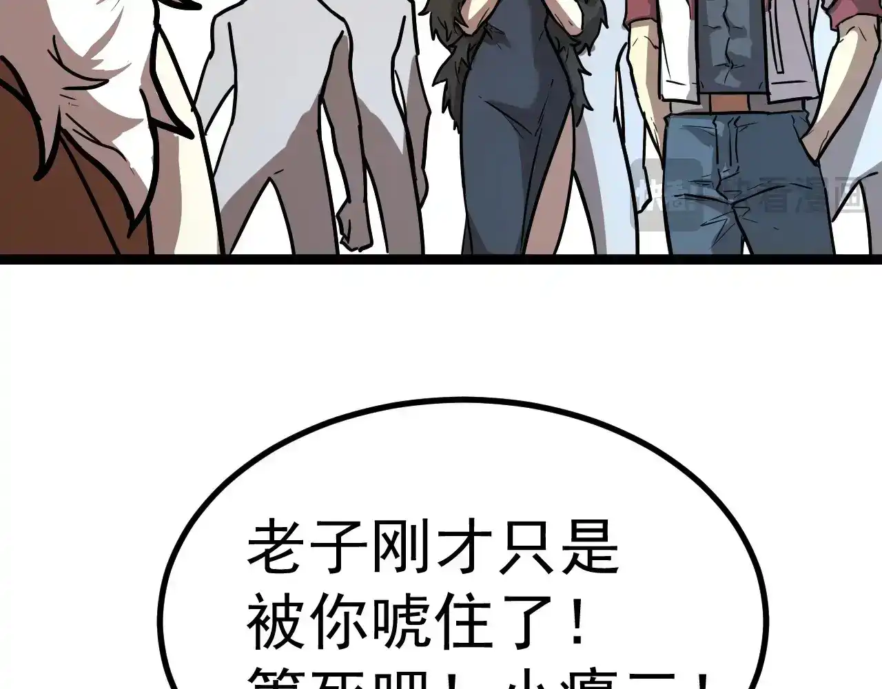 第140页