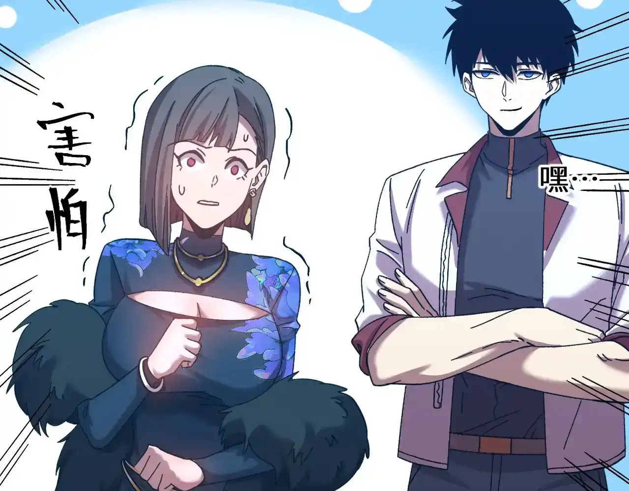 第146页