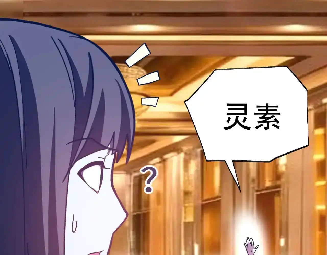 第149页