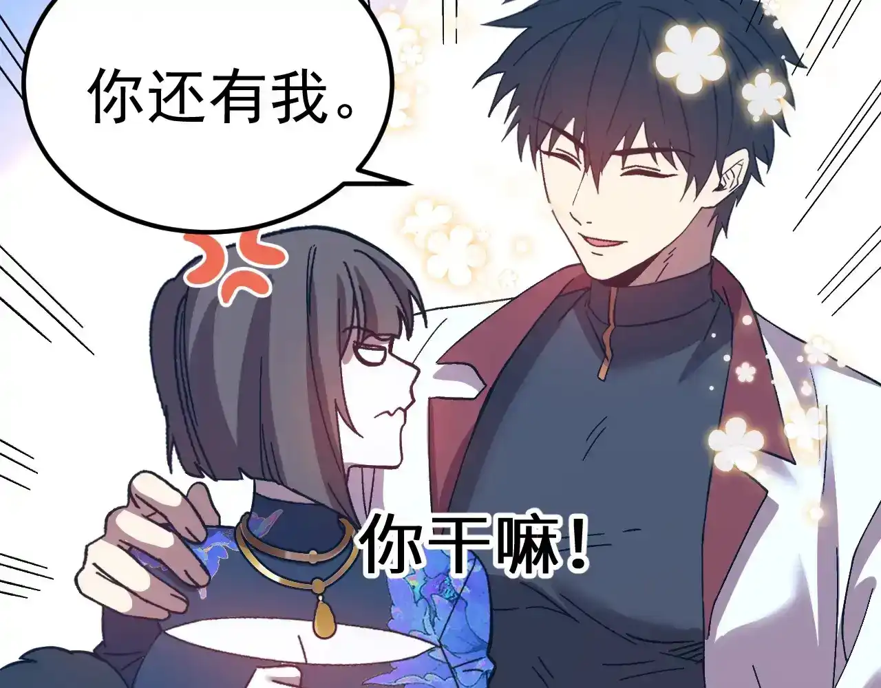 第166页