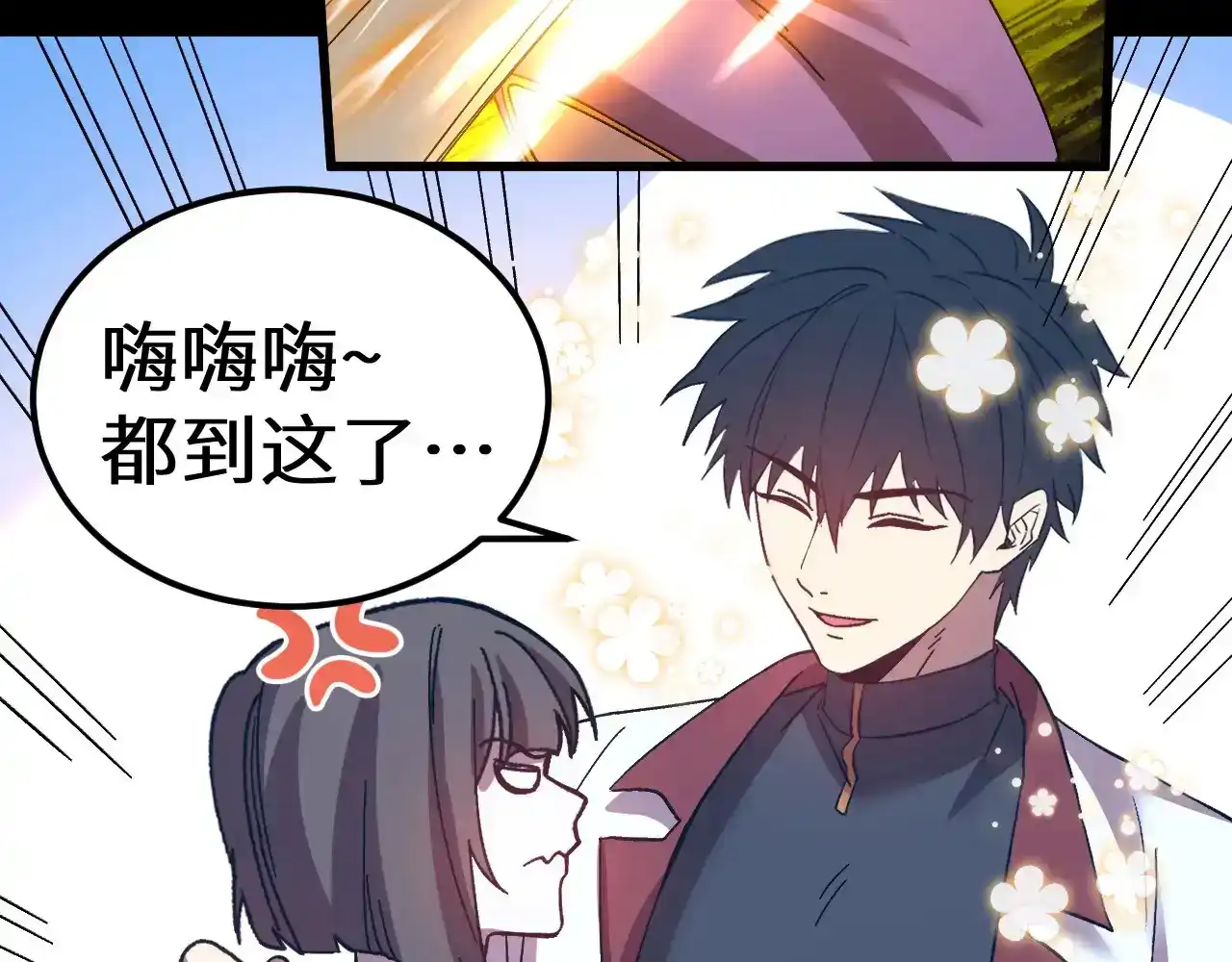 第185页