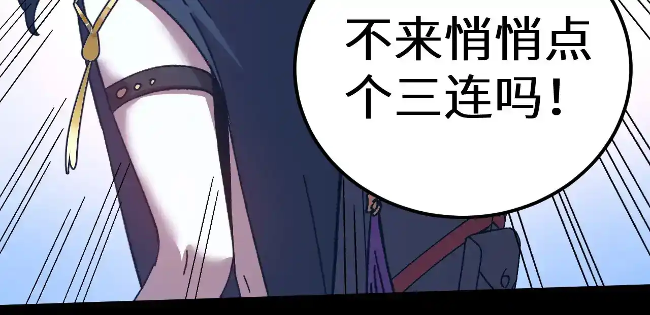 第187页