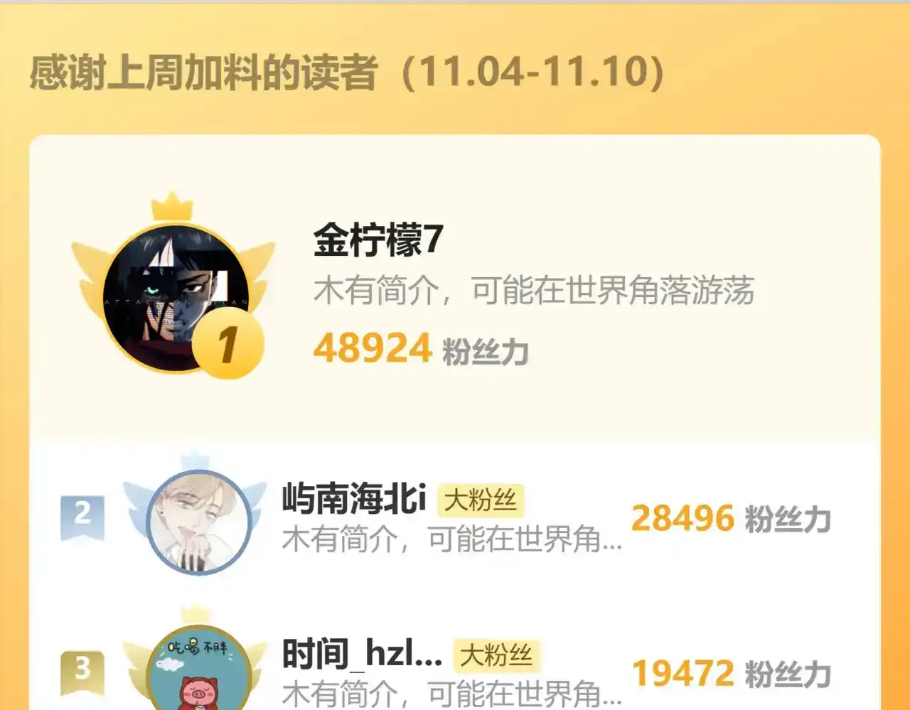 第188页