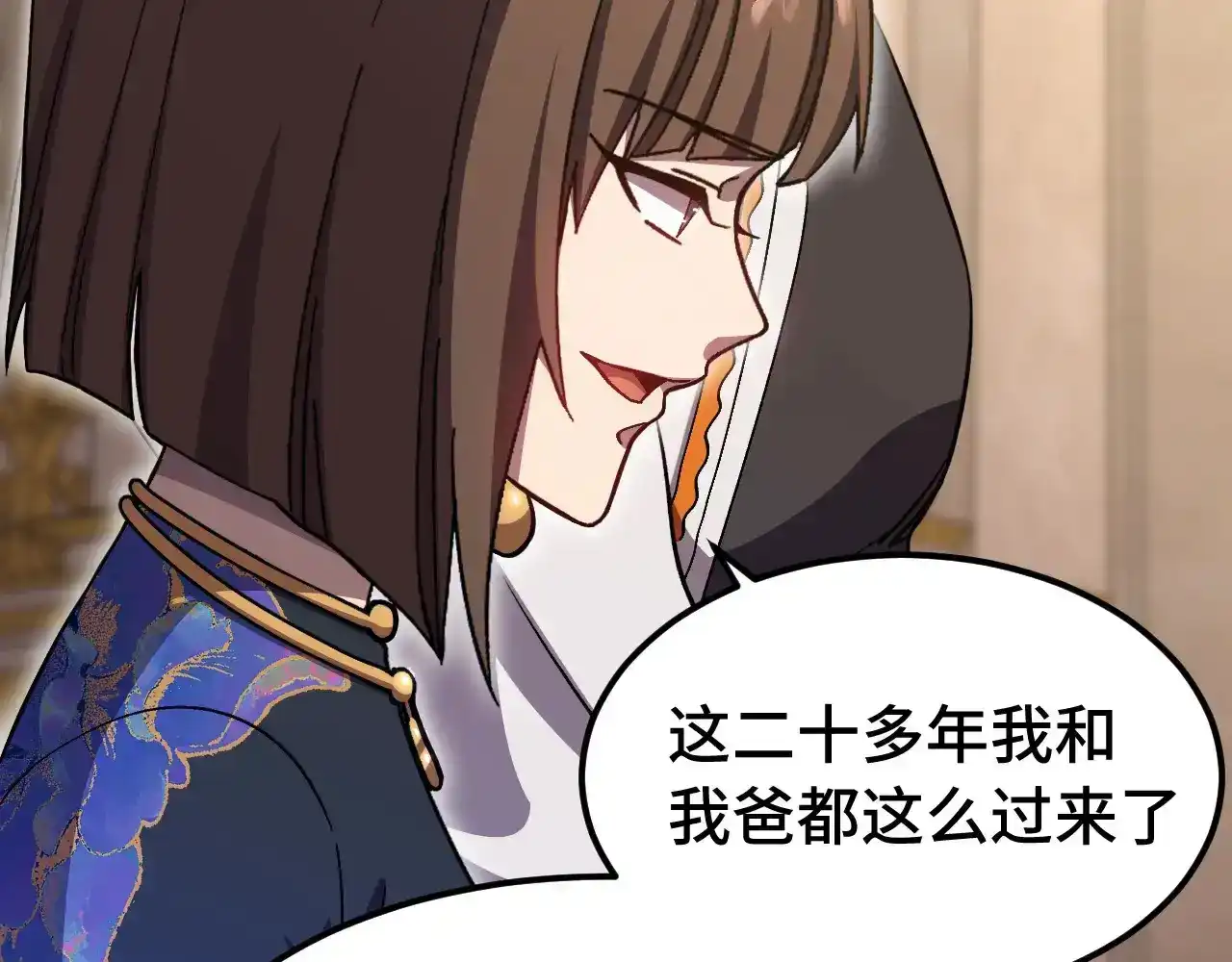 第148页