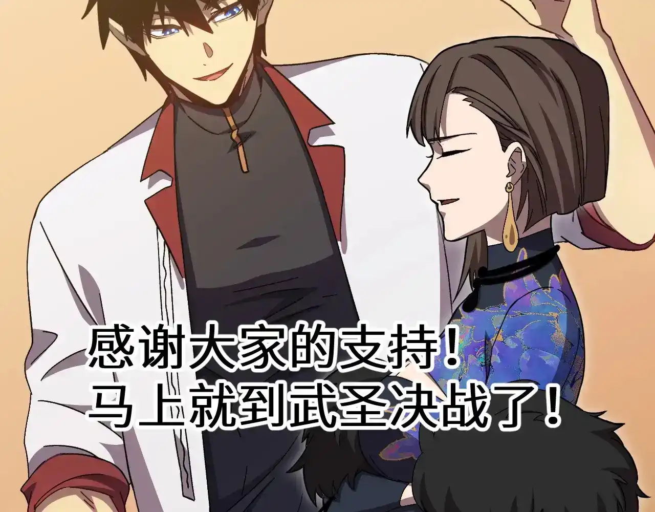 第166页