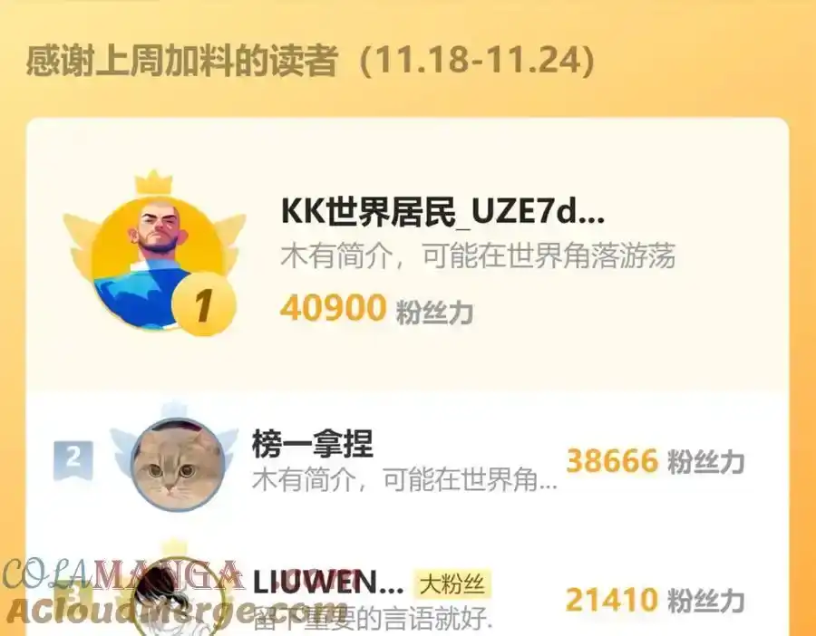 第181页