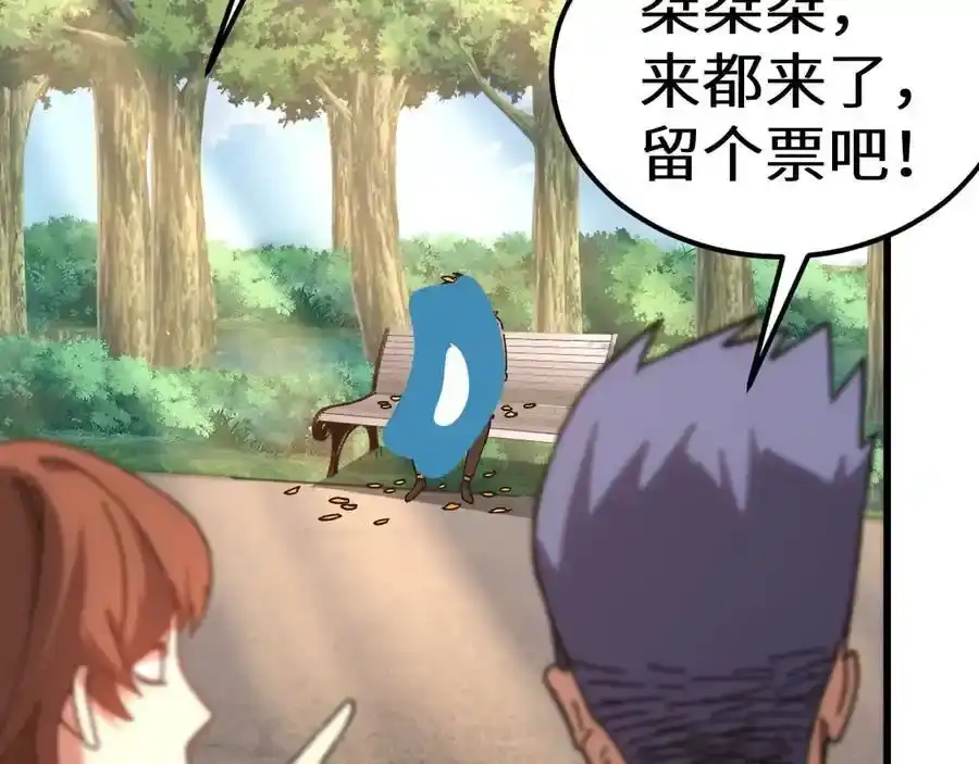 第184页