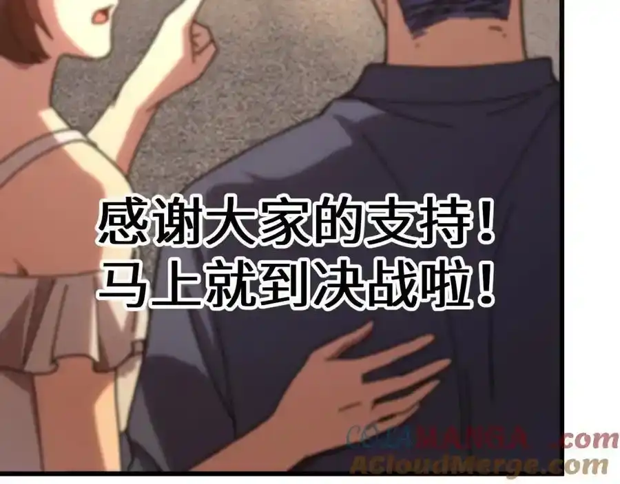 第185页