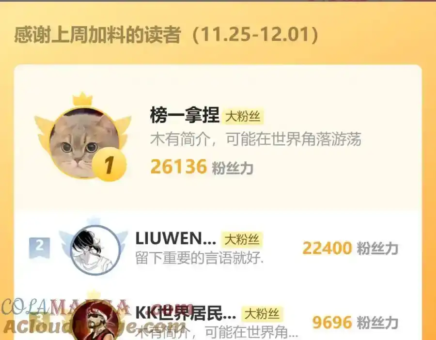 第189页