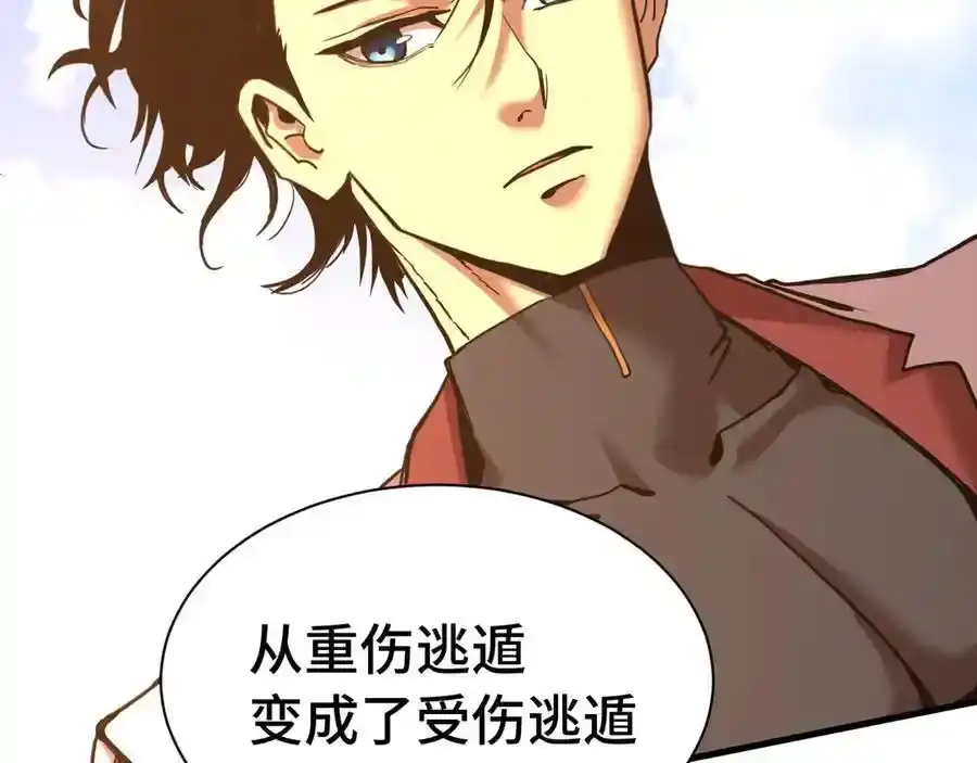 第187页