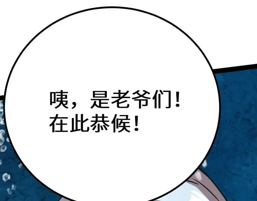 第195页