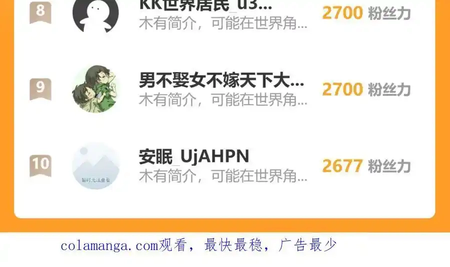 第203页