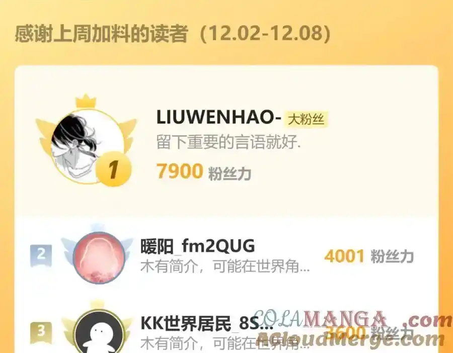 第193页