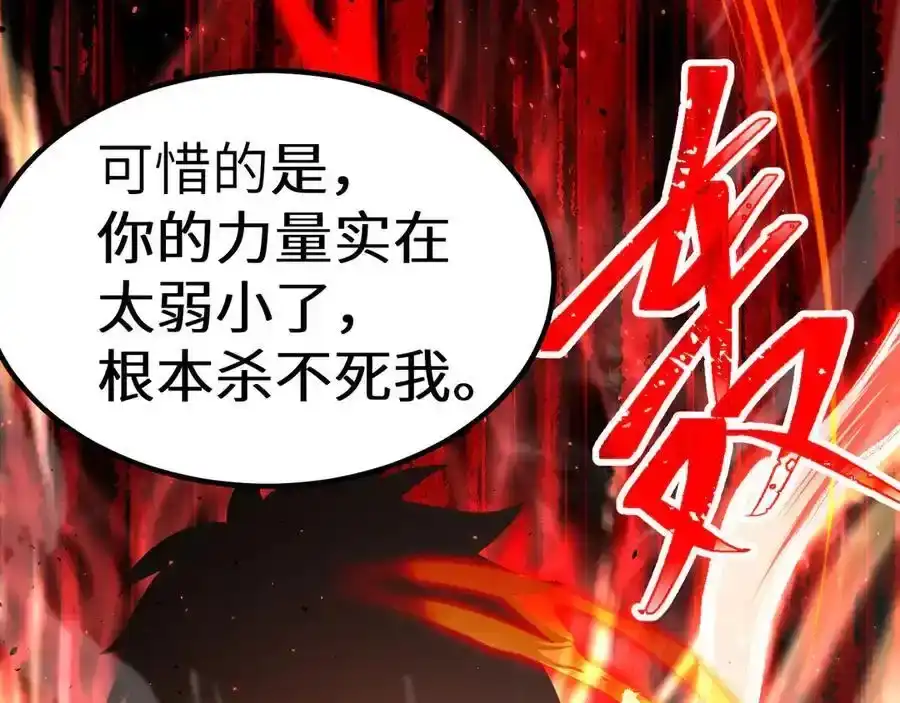 第187页