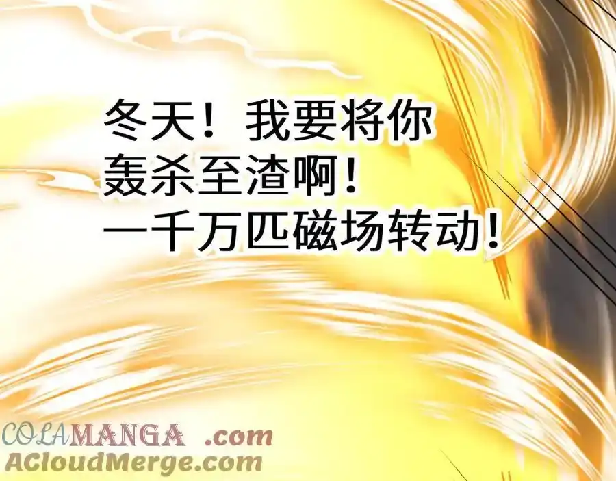 第205页