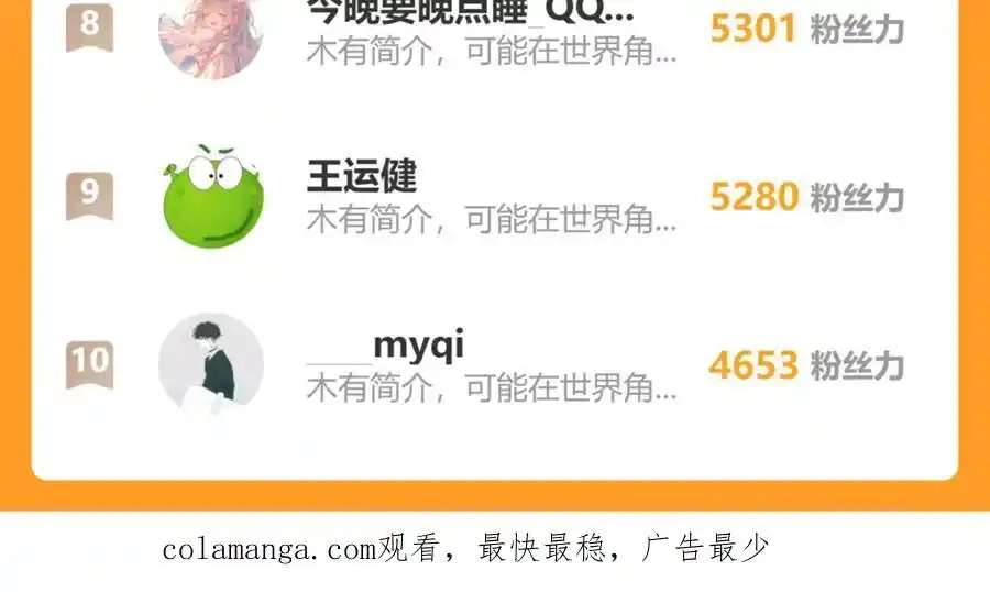第212页