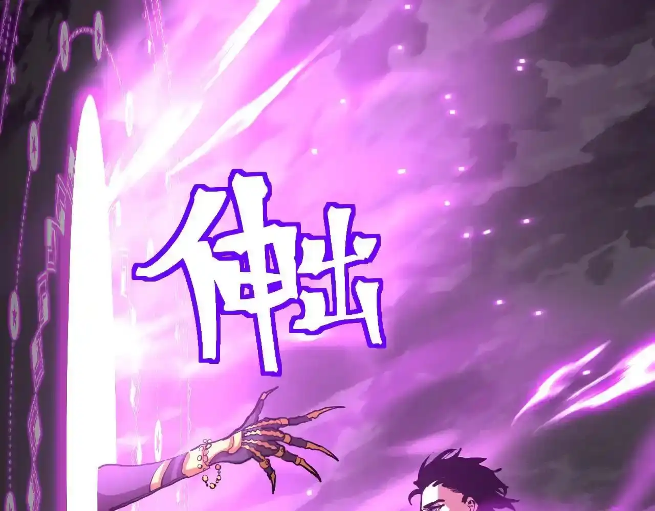 第165页