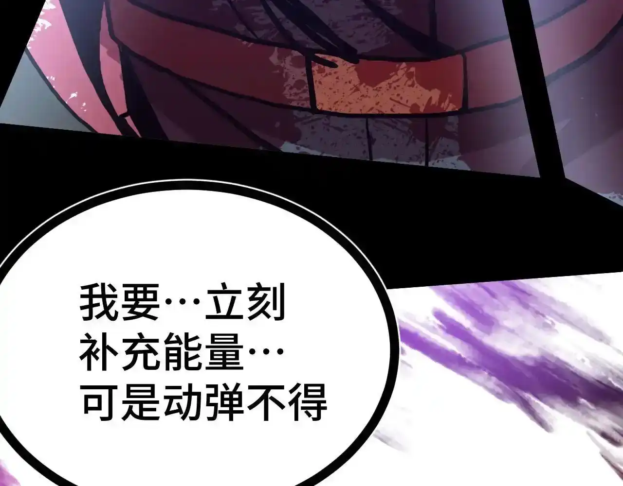 第183页