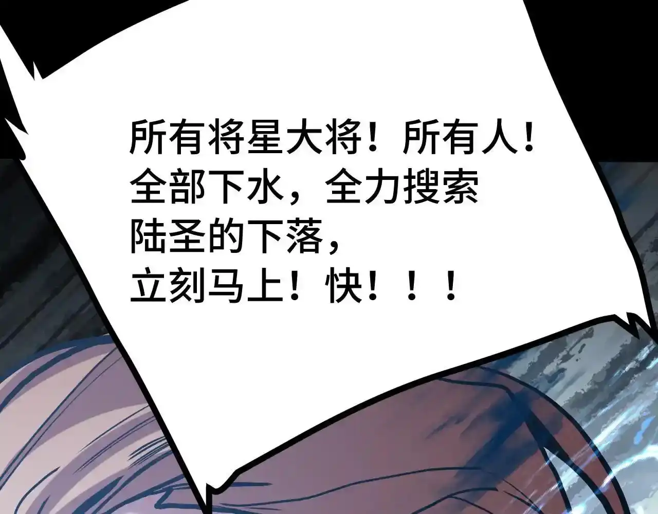 第197页