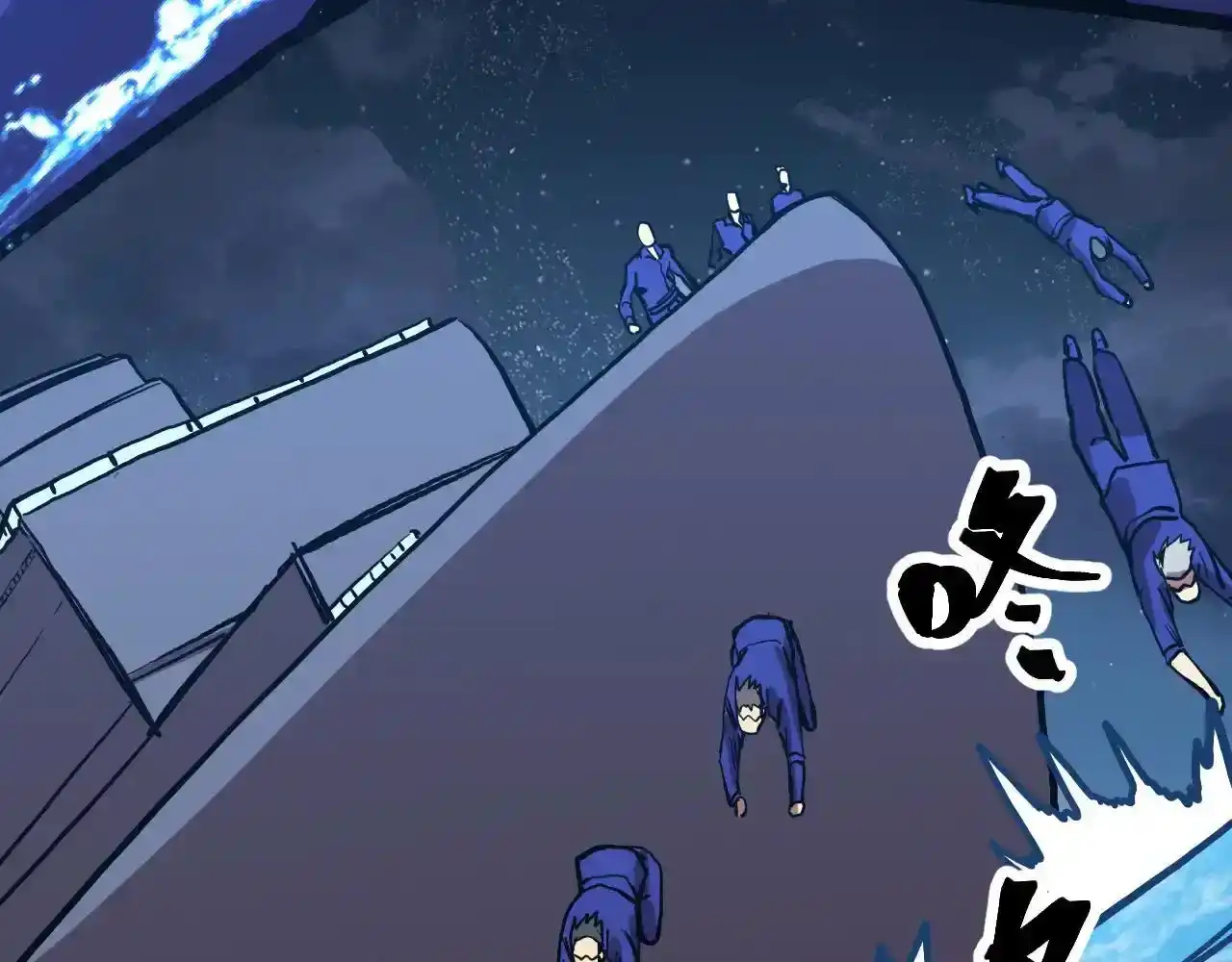 第201页