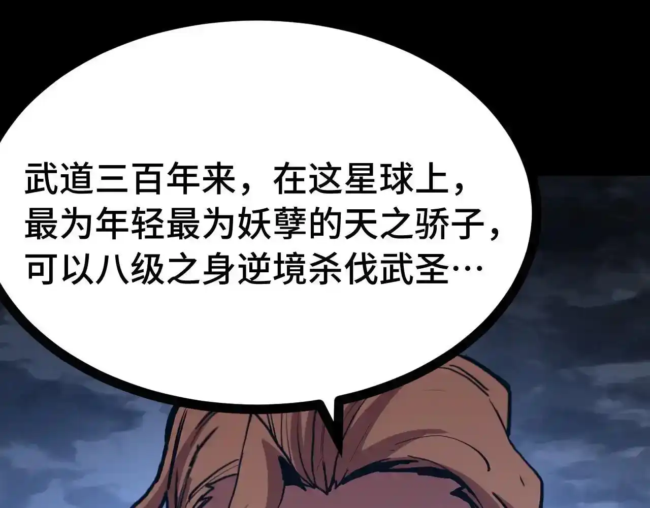 第206页