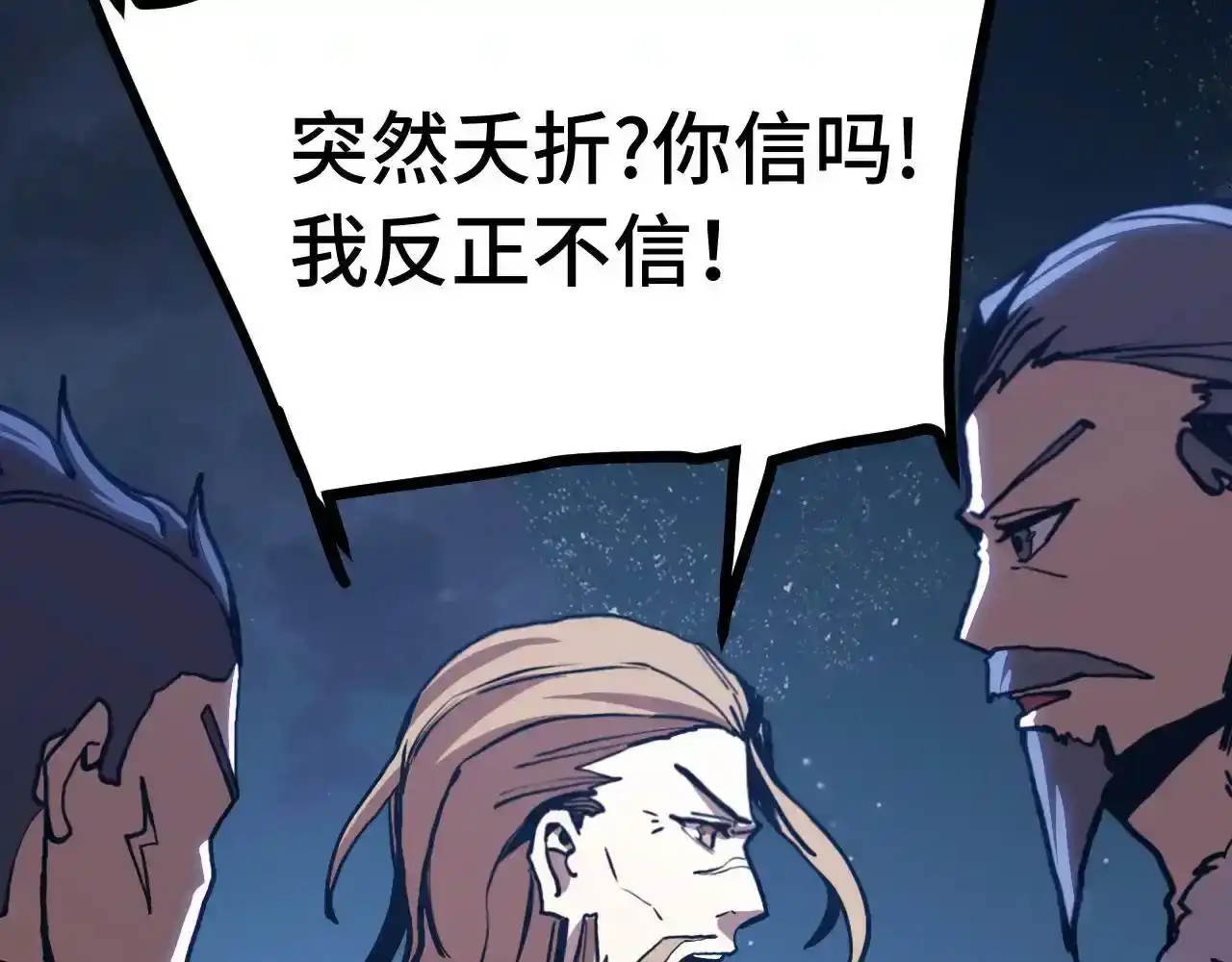 第209页
