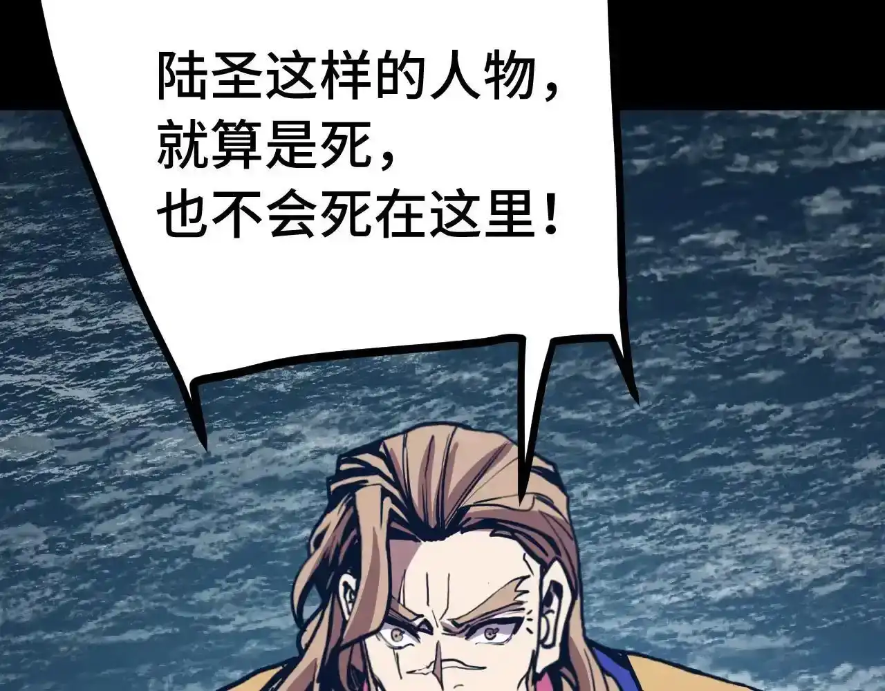 第211页
