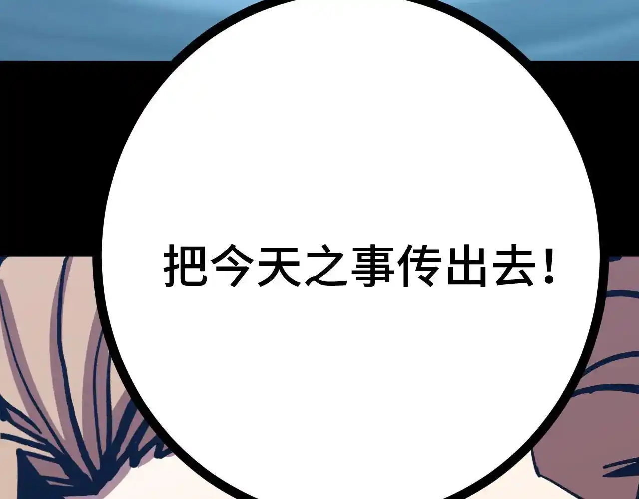 第215页