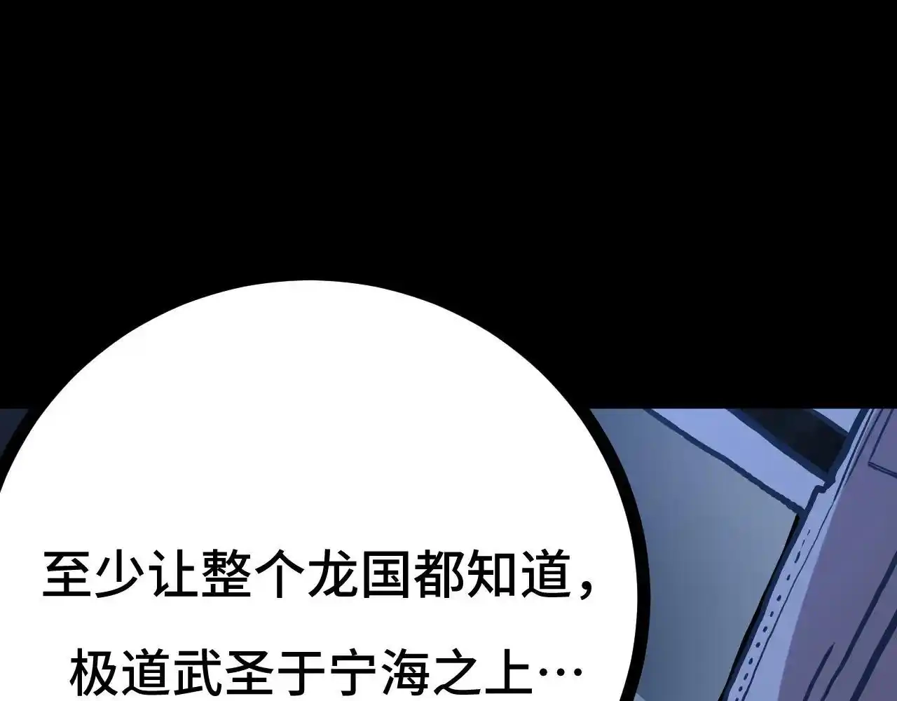 第218页