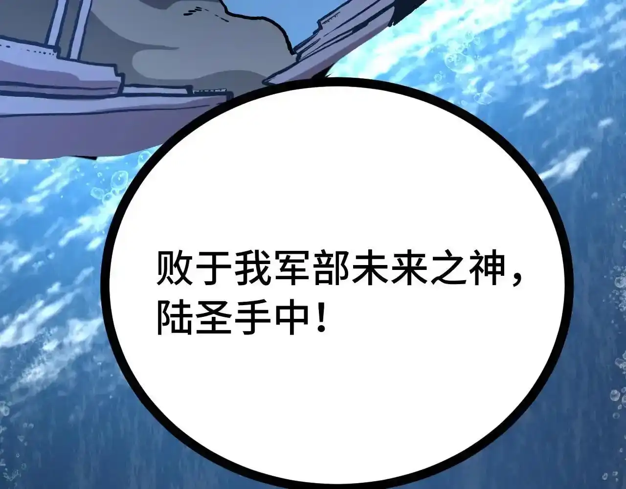第220页