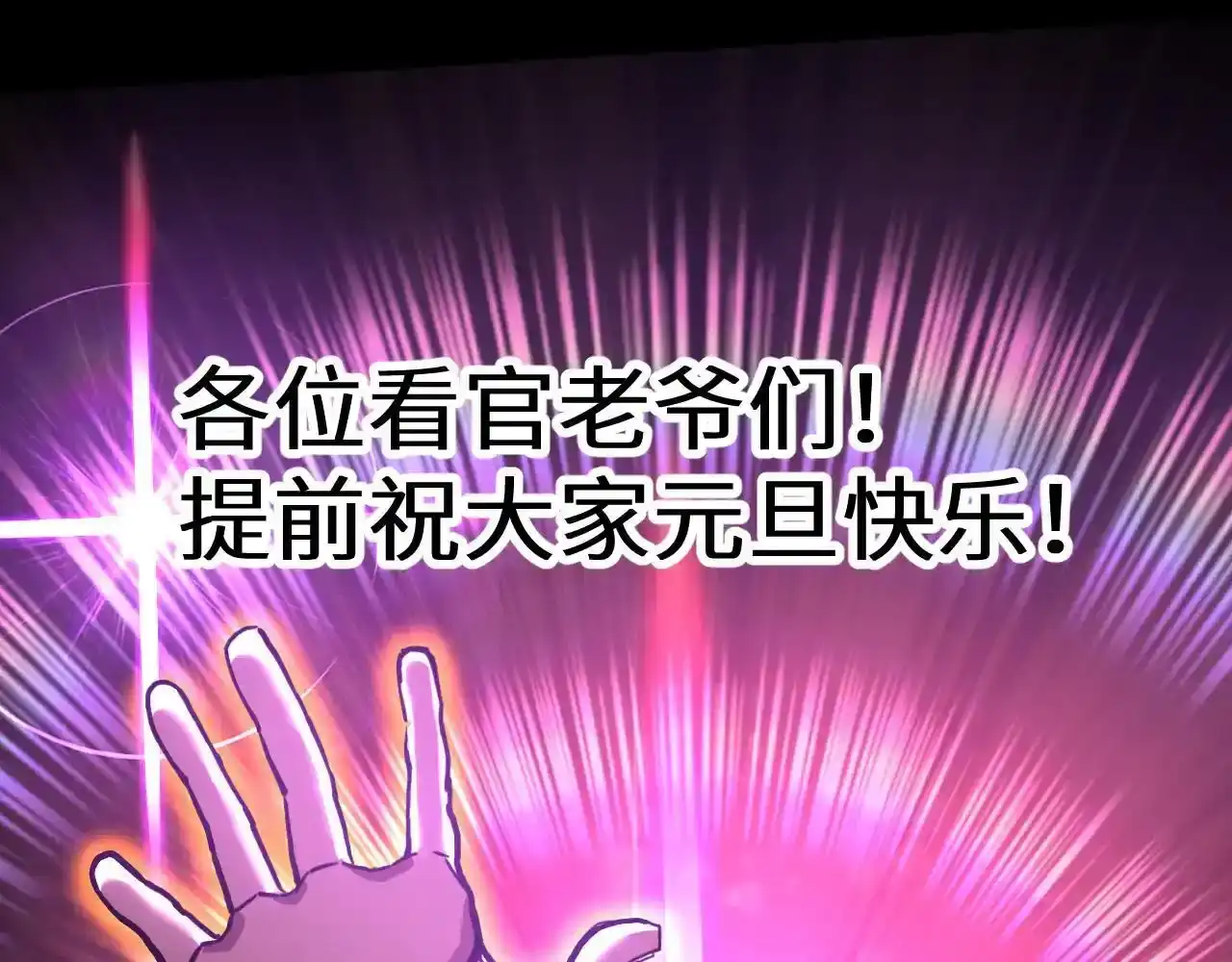 第225页