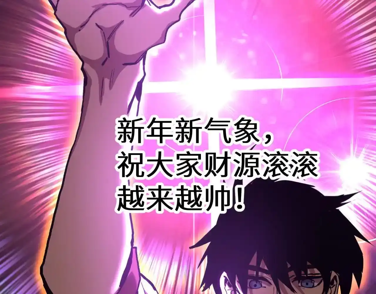 第226页