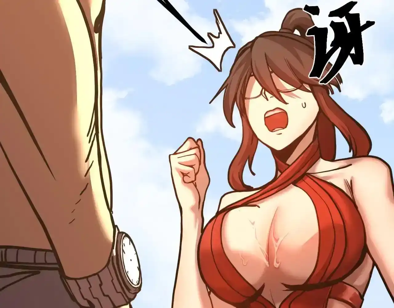 第112页
