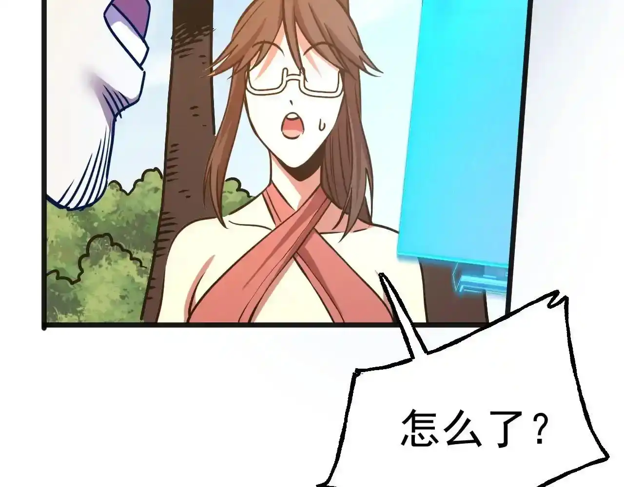 第157页
