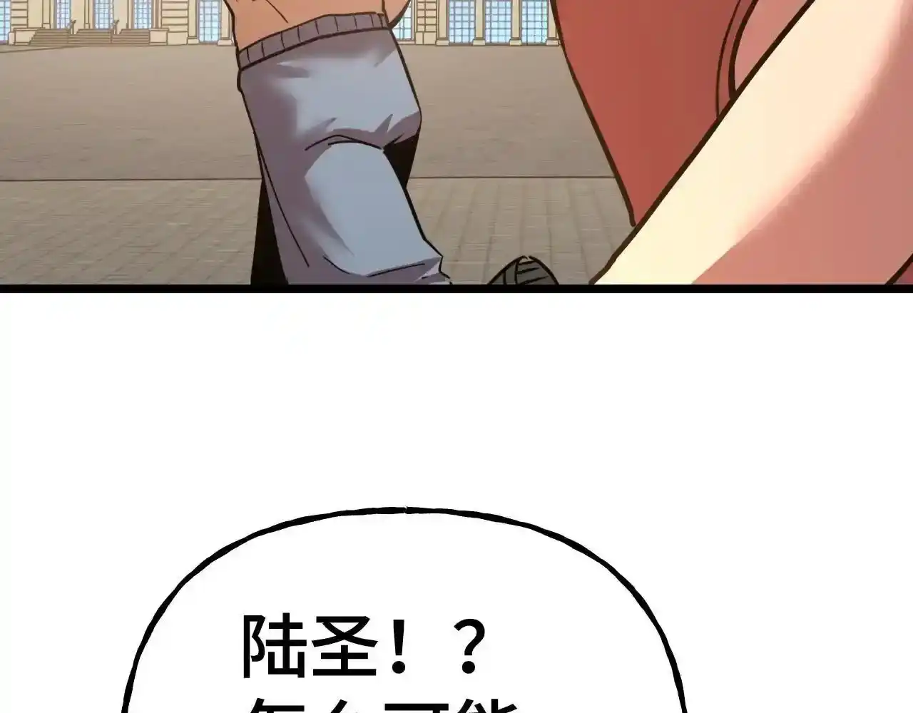 第182页