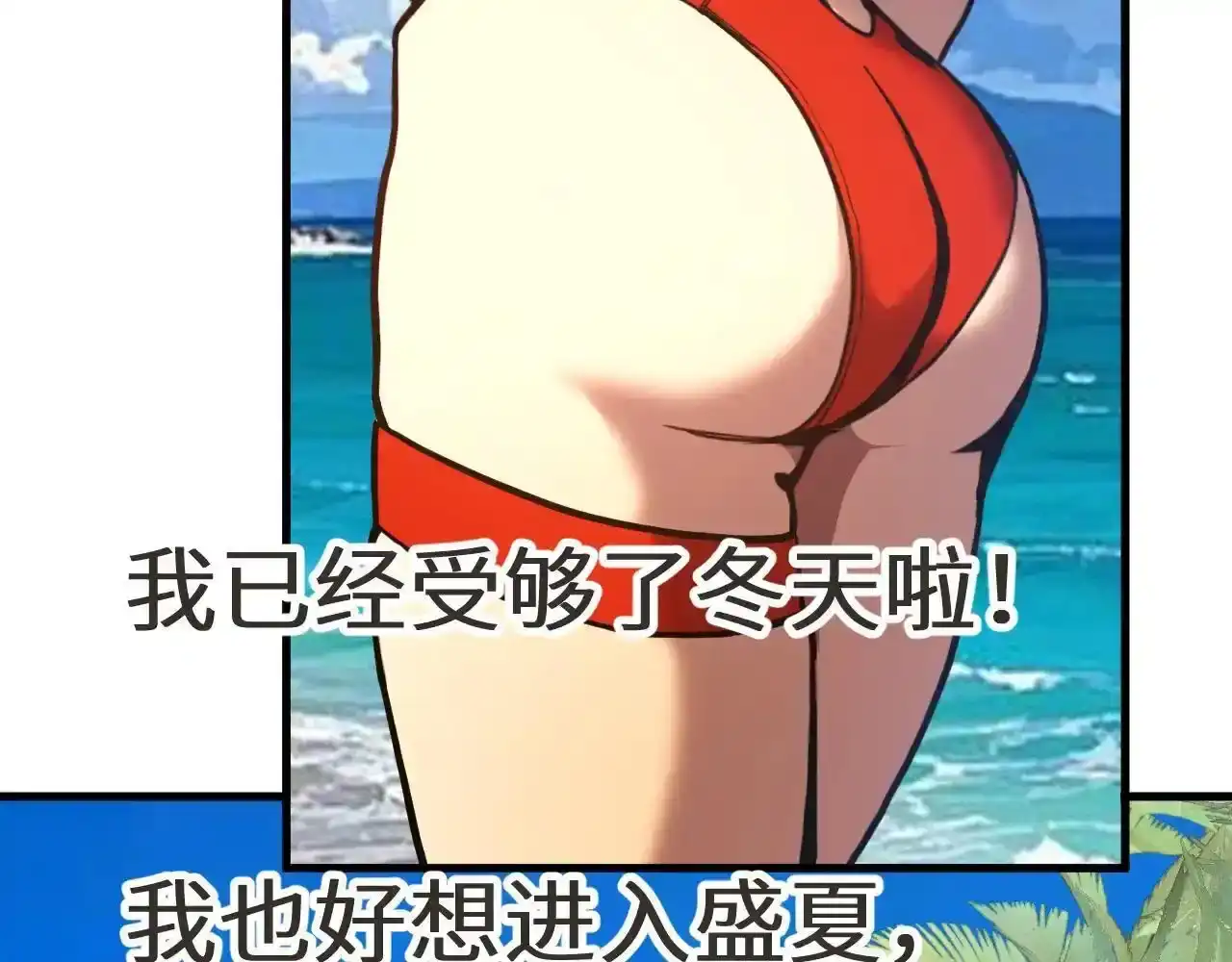 第203页
