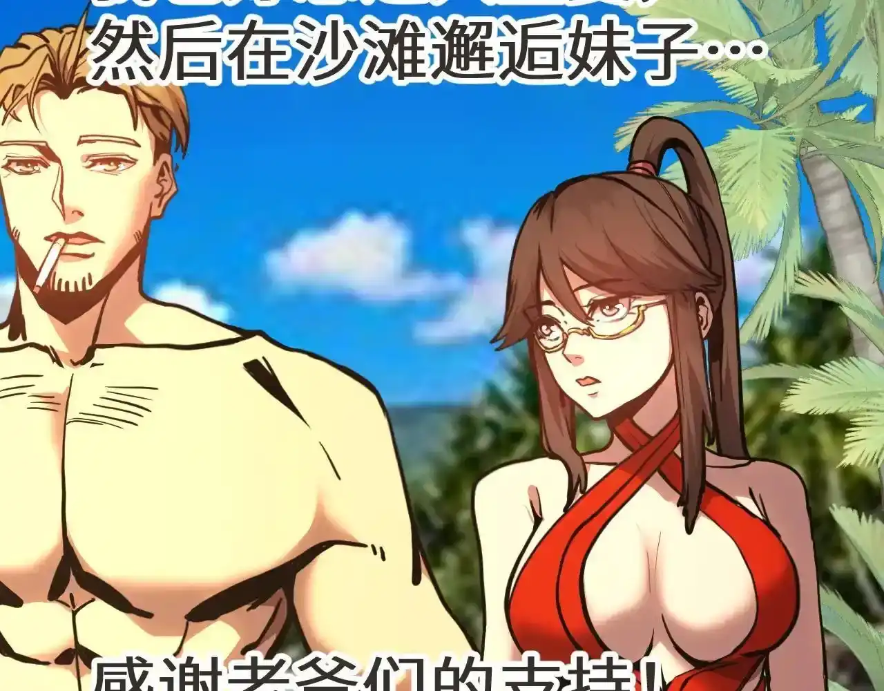 第204页