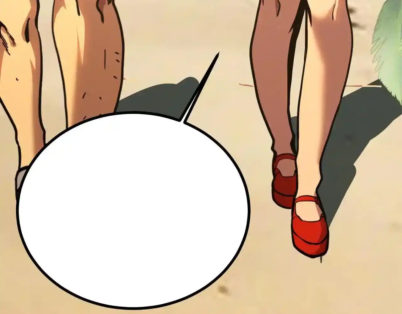 第206页