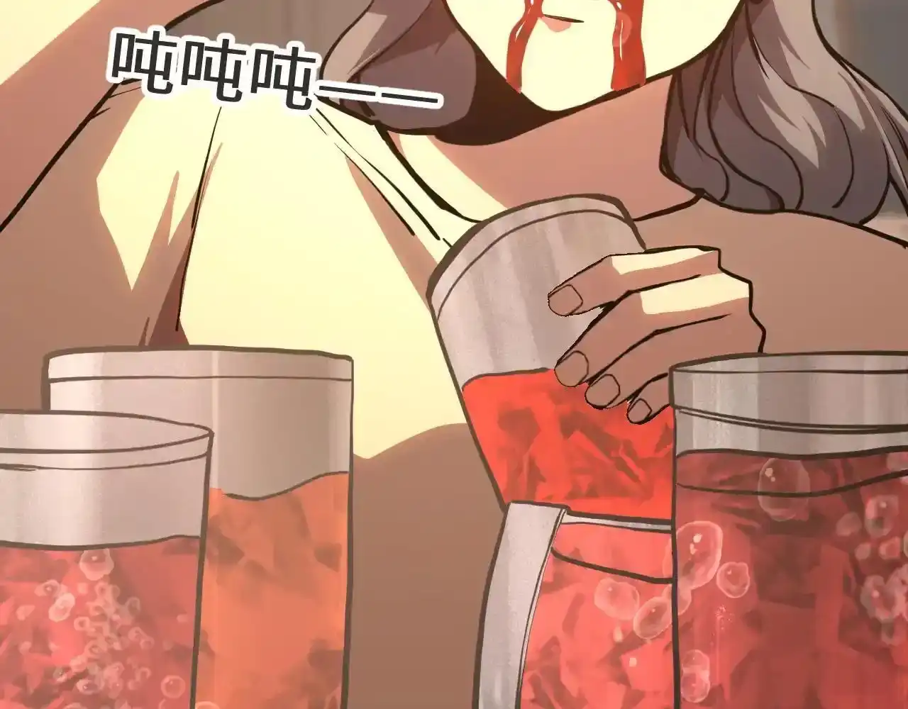 第69页