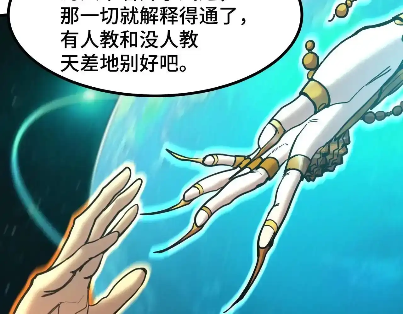 第128页