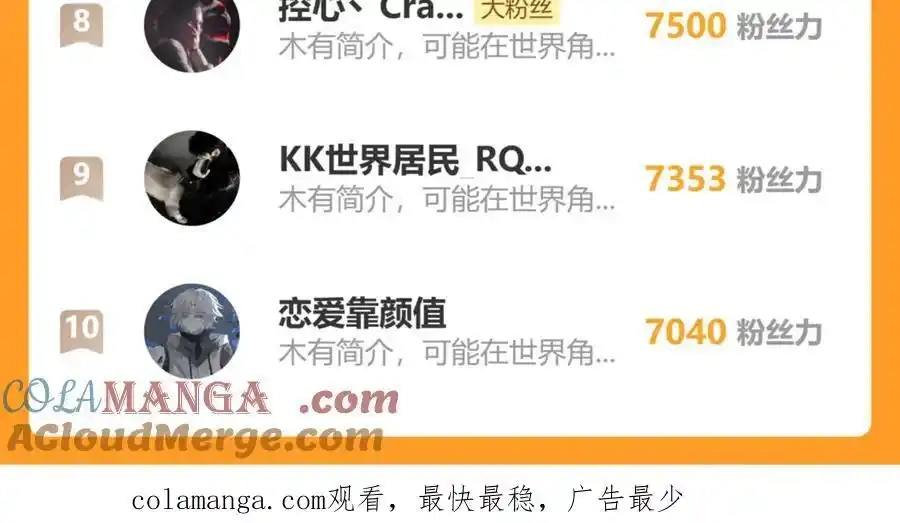 第185页