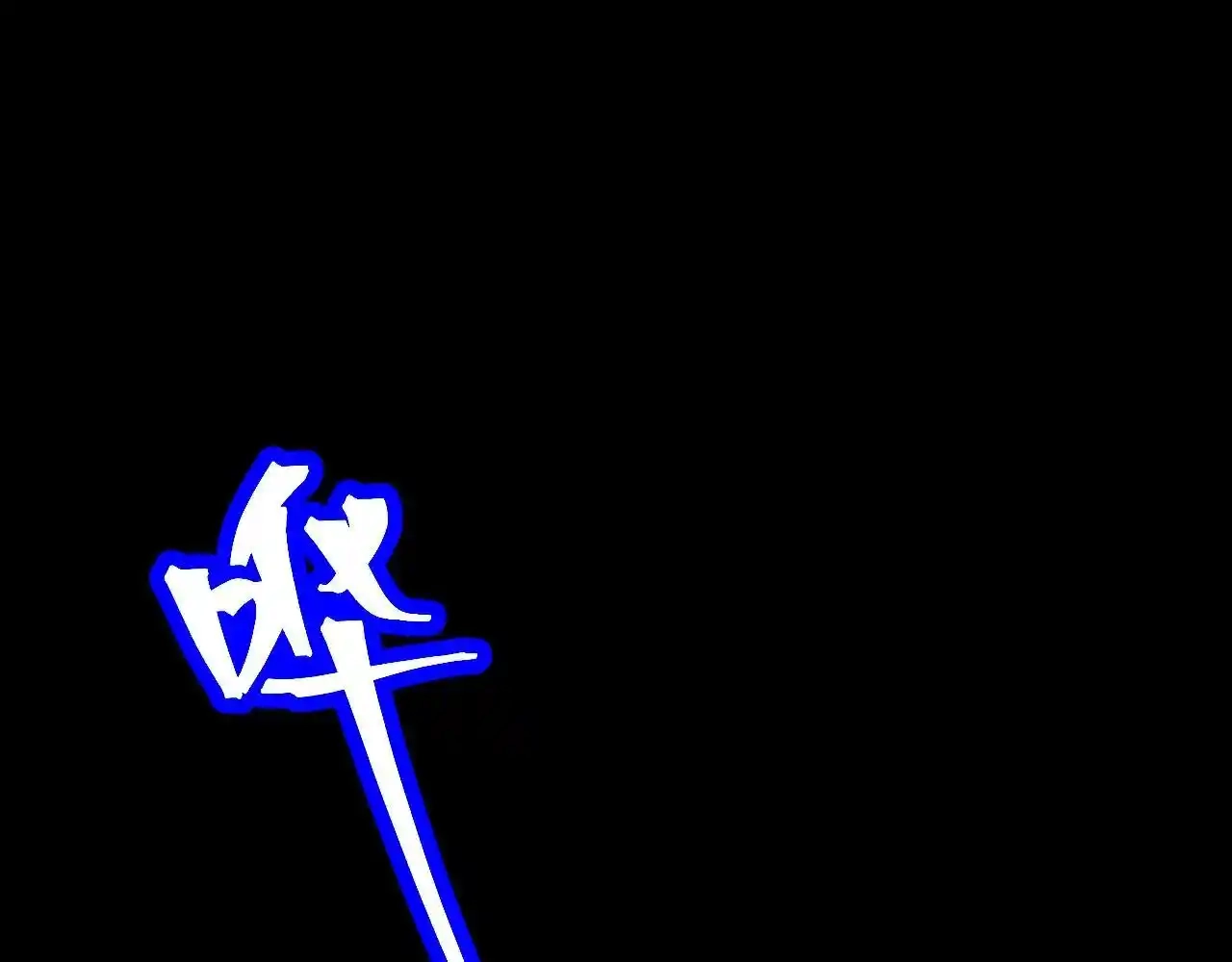 第190页