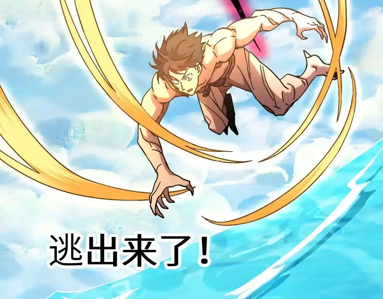 第195页