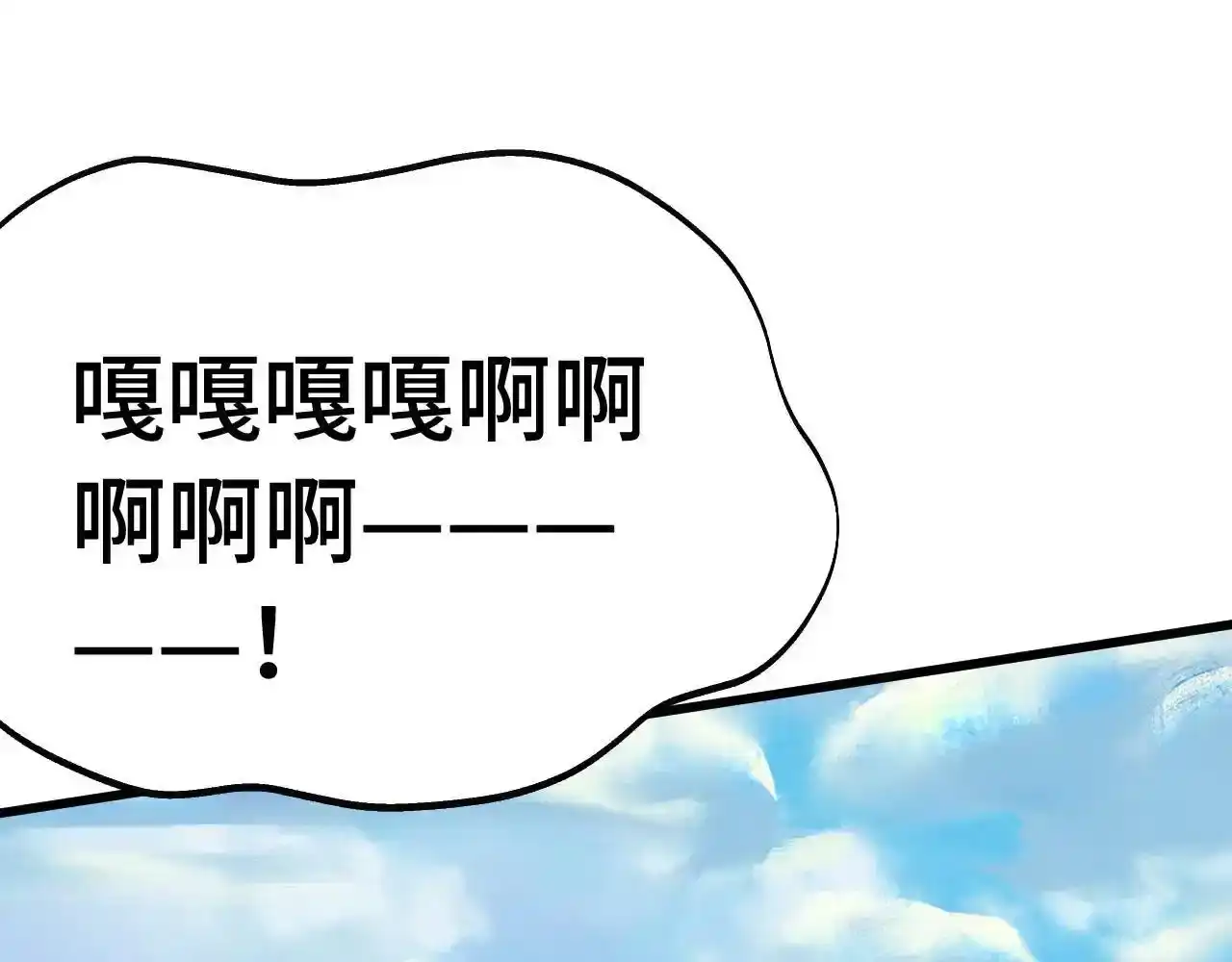 第199页