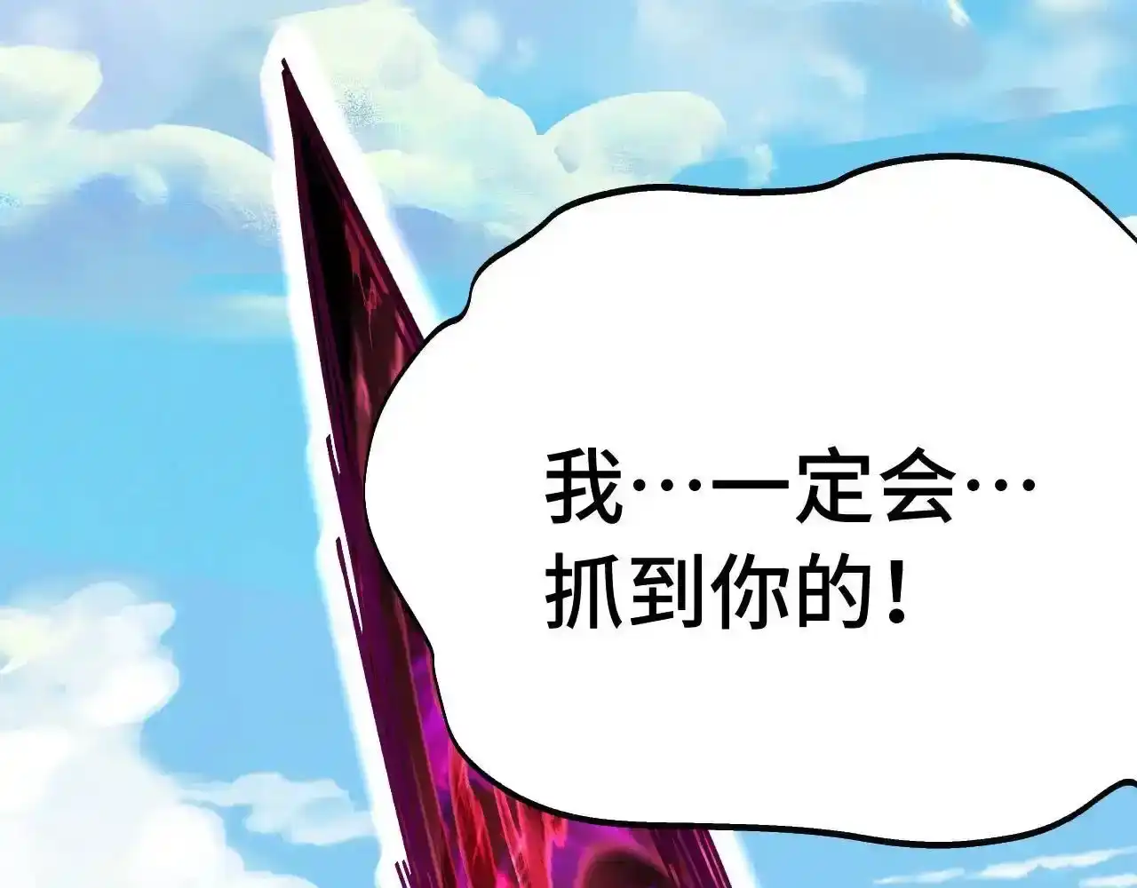 第200页