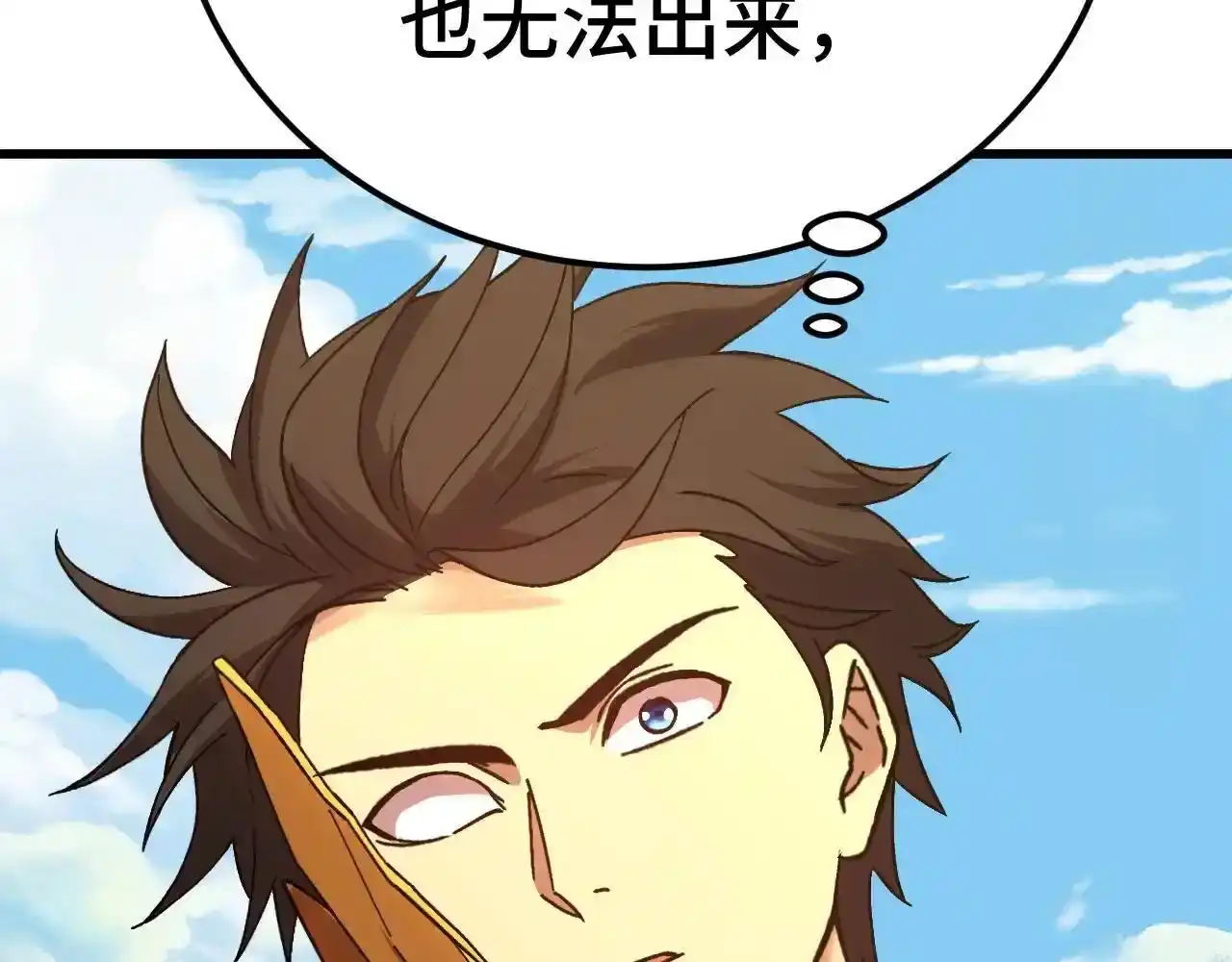 第204页