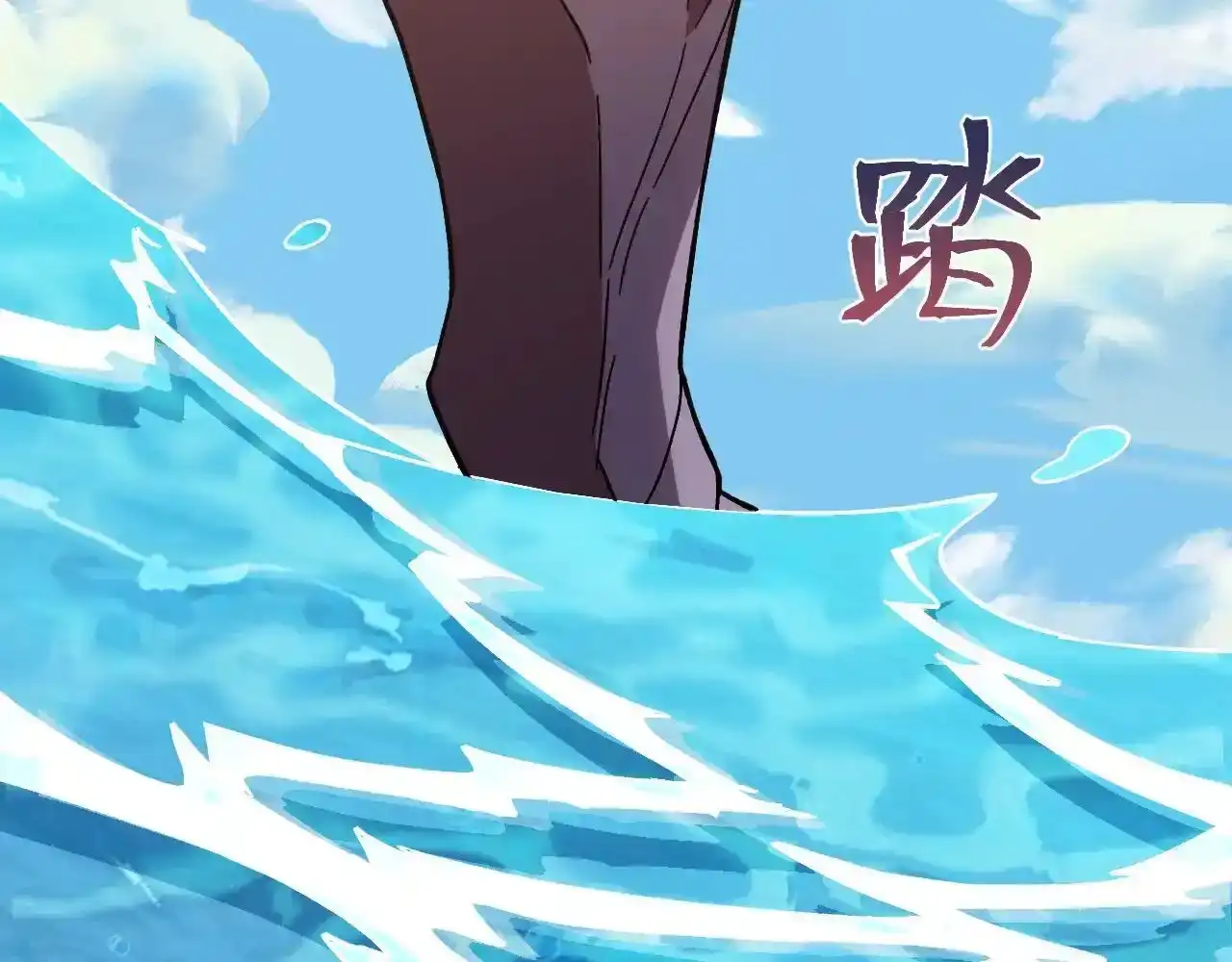 第207页
