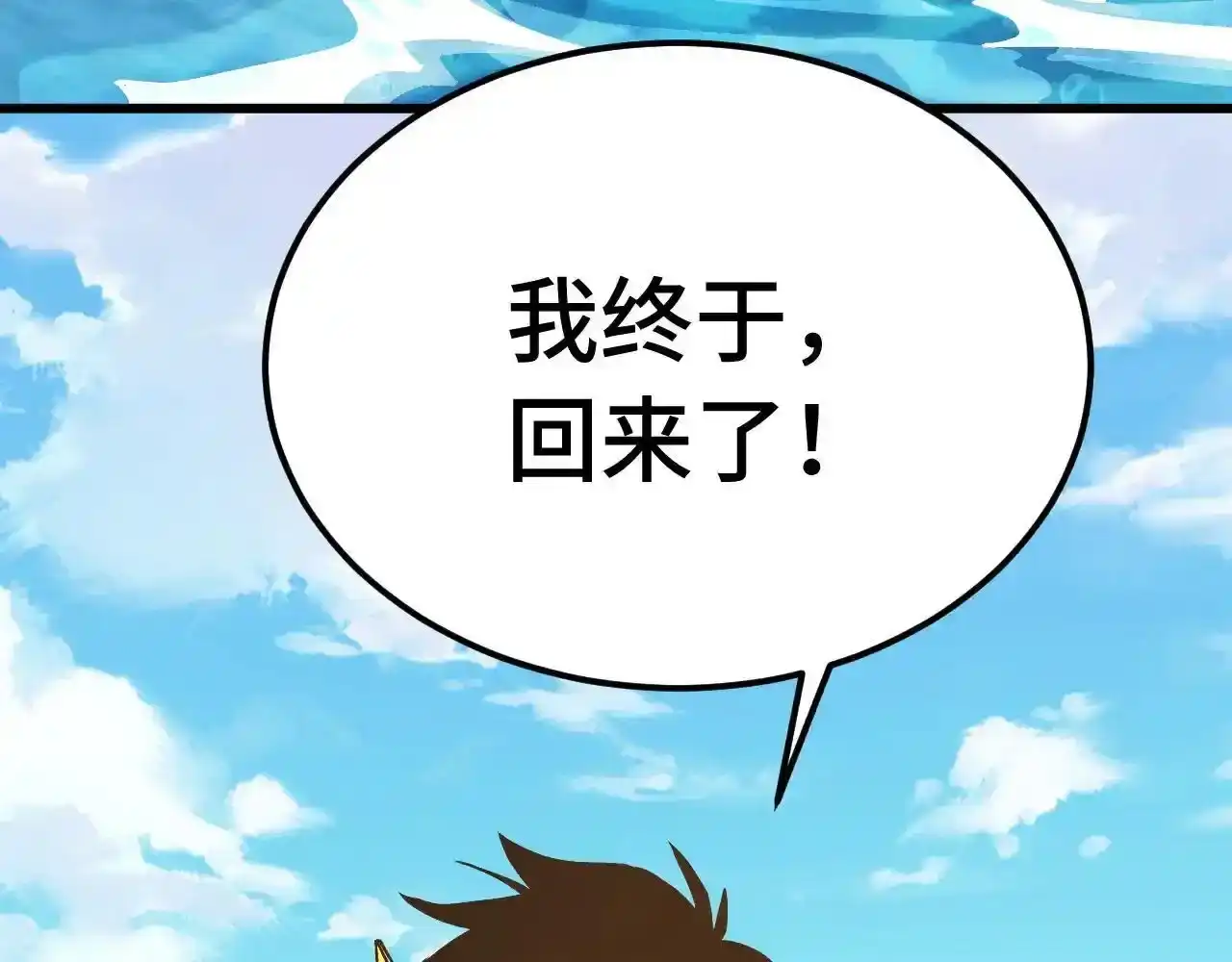 第208页