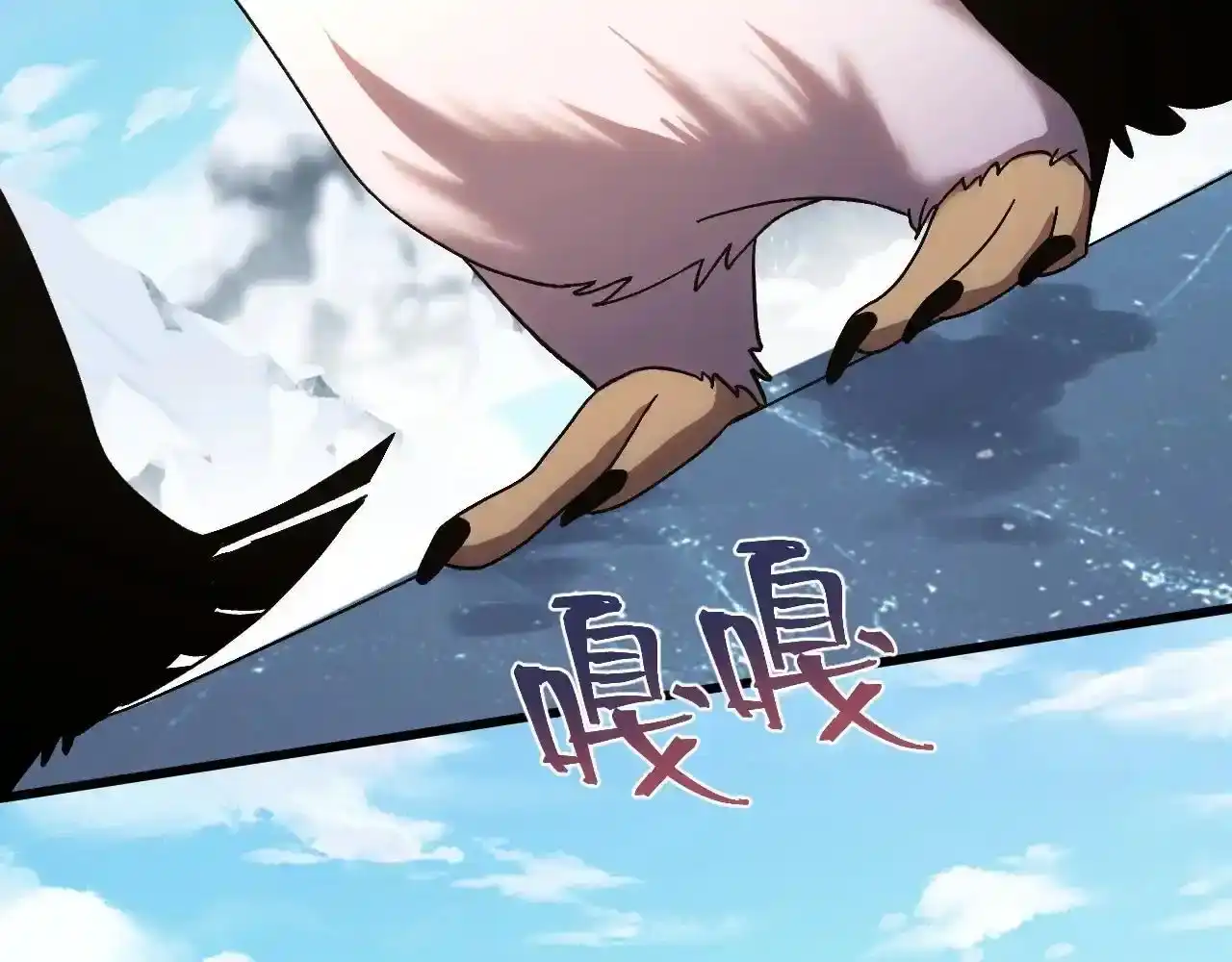 第211页